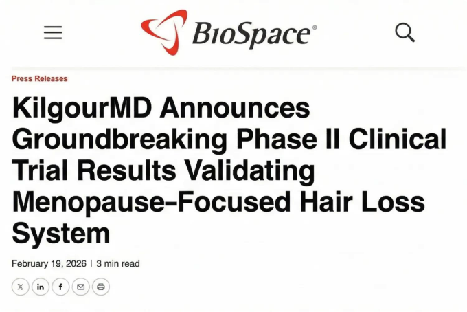 BioSpace press release for KilgourMD Phase II clinical trial results